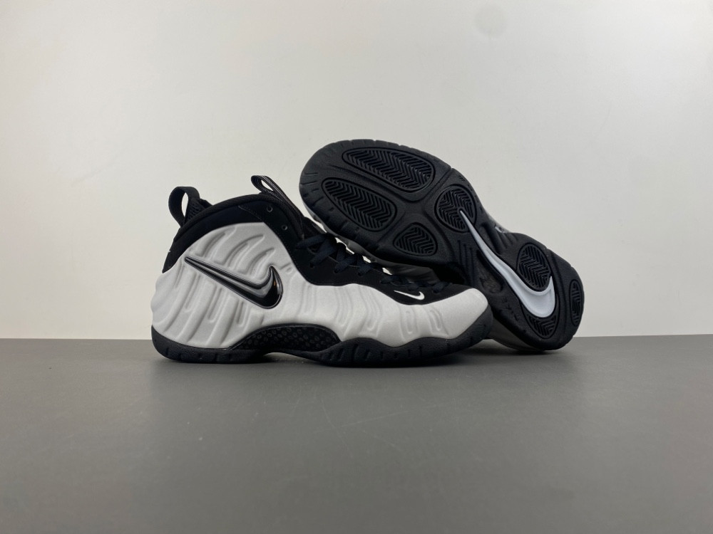 Nike Air Foamposite Pro "Wolf Grey" HF0794-001