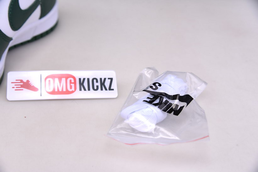 nike sb dunk low “team green” dd1391-101