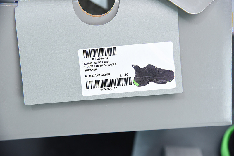 bc triple s trainer 524039 w2pw1 4881