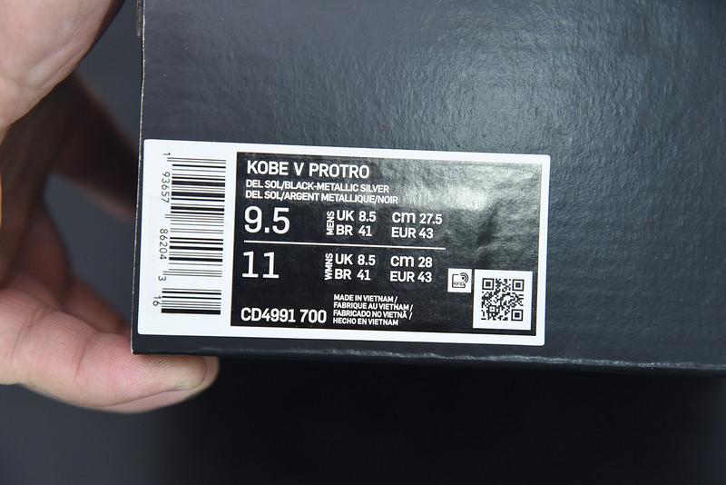 nike zoom kobe 5 protro ‘bruce lee’ cd4991-700