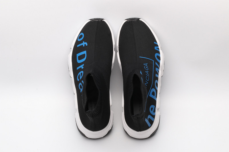 Ba*len*cia*ga speed trainer