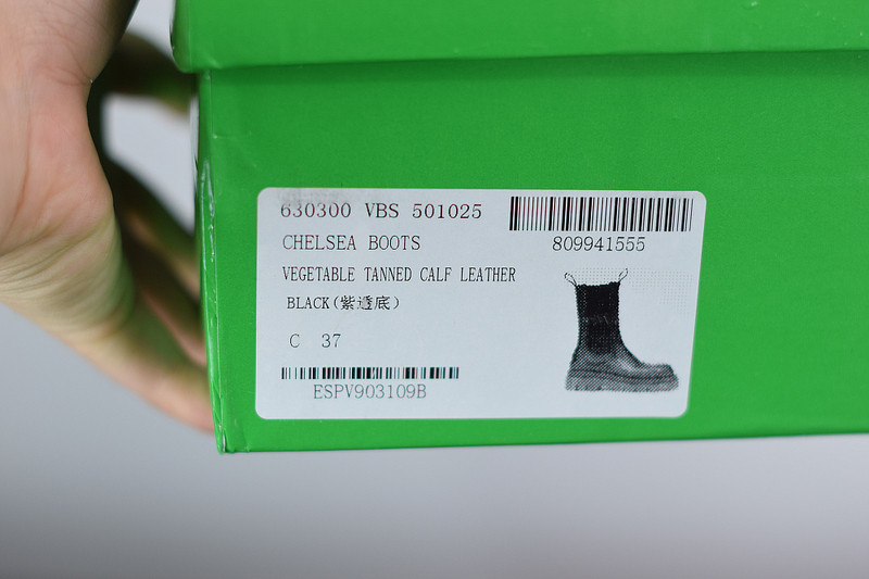 Bo*te*ga ve*ne*ta sneaker