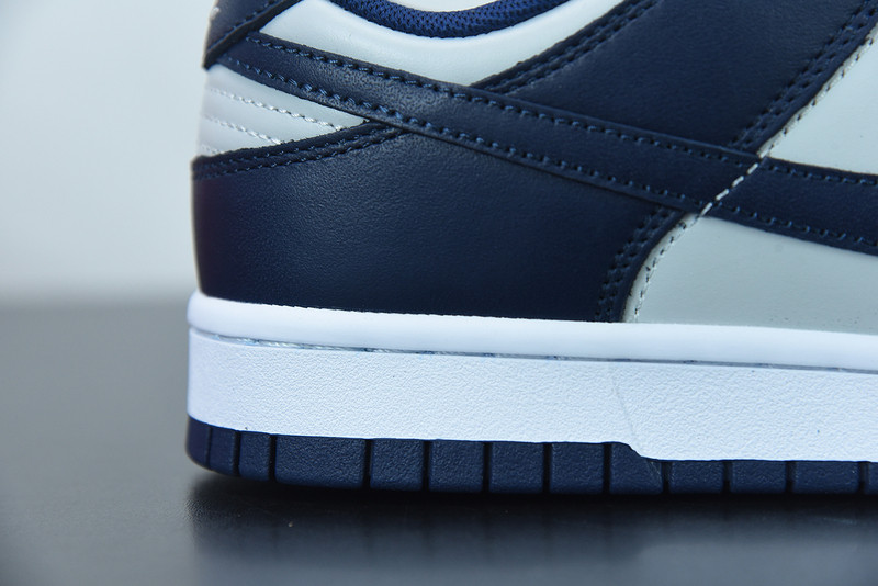 nike sb dunk low “georgetown” cw1590-004