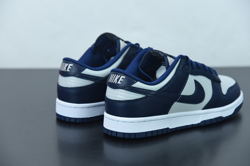 nike sb dunk low “georgetown” cw1590-004