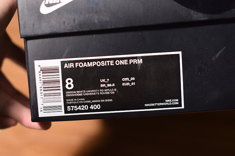 nike air foamposite one prm "olympic" 575420-400