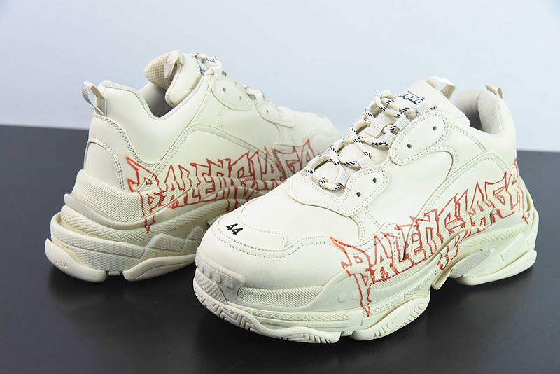 bc triple s trainer