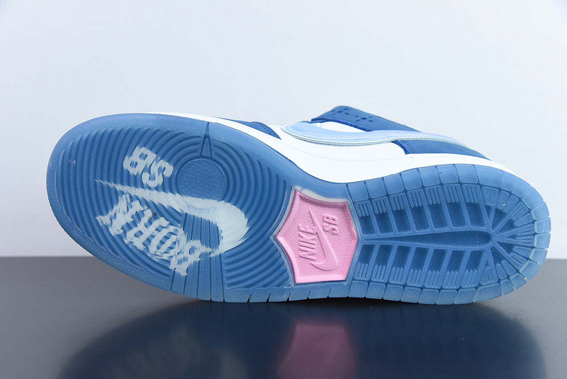 nike born x raised x dunk low sb 