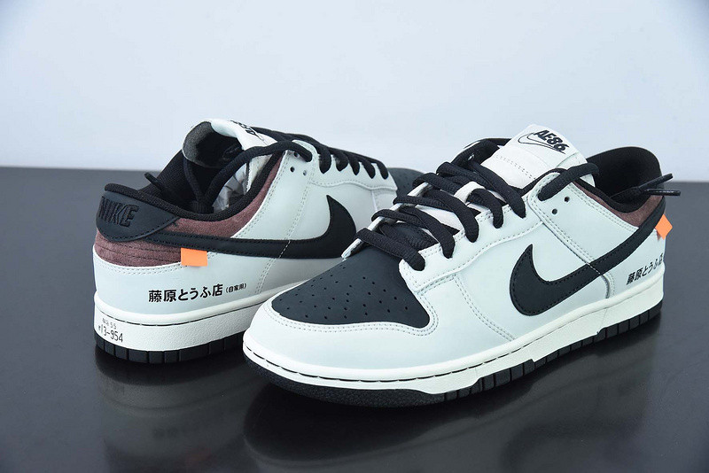 nike sb dunk low pro ae86 grey black ae1391-086