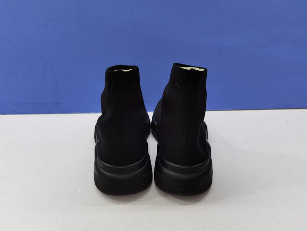 bc speed 2.0 trainer