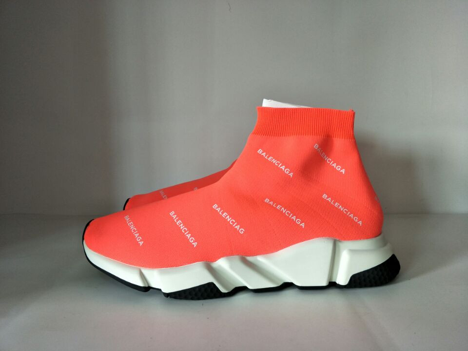 Ba*len*cia*ga speed trainer